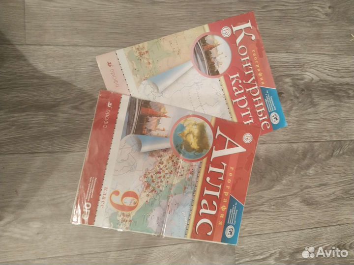 Spotlight, атлас, контурные карты, английский