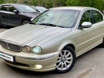 Jaguar X-type 2.1 AT, 2007, 239 000 км, с пробегом, цена 570 000 руб.