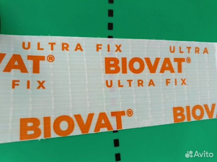 Односторонняя армированная лента biovat ultra FIX