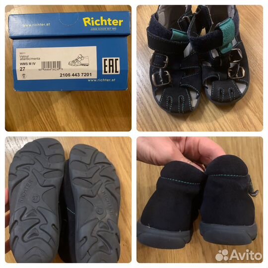 Сандалии ботинки рихтер richter 24 25 26 27