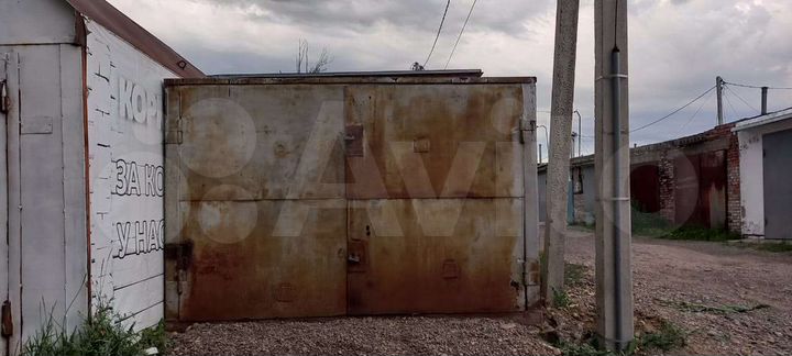 Гараж, 15 м²