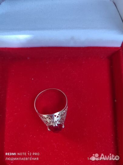 Золотое кольцо 583 пр. СССР