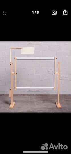 Пяльца для вышивания