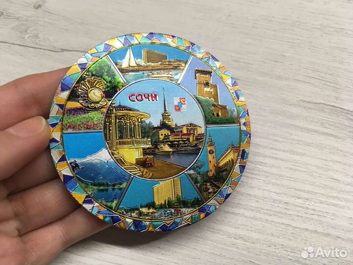 Магниты на холодильник круглые Сочи