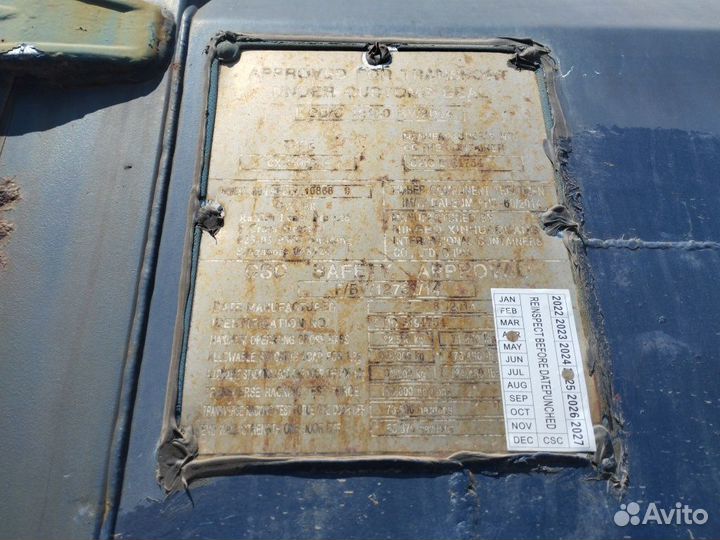 Морской контейнер 40 нс бу