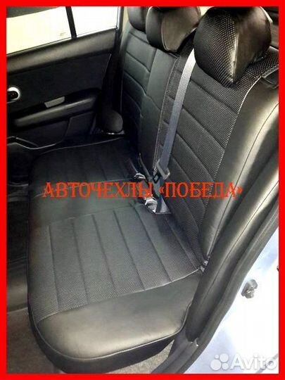 Чехлы Nissan Tiida из экокожи чёрные Классика