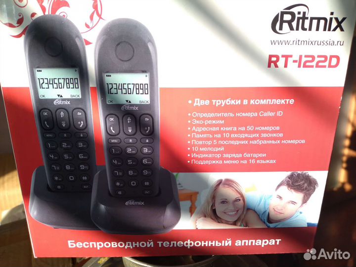 Стационарный телефон 2шт