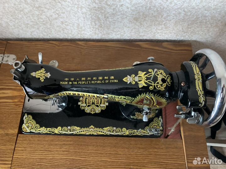 Швейная машинка butterfly