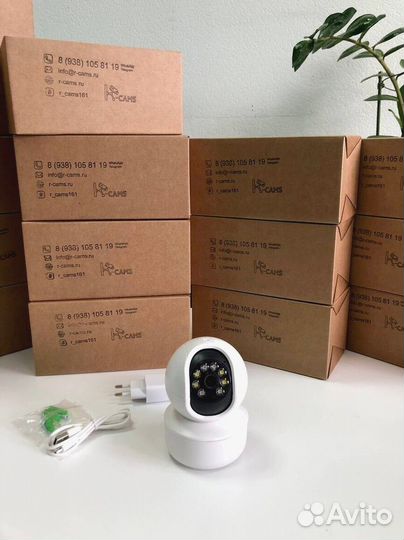 Видеонаблюдение. Поворотная камера с wifi модулем