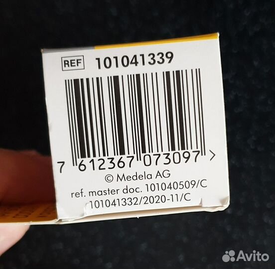 Новый Пурелан Medela ланолиновый крем для сосков