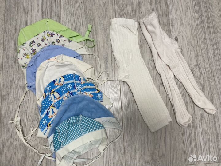 Пакет одежды