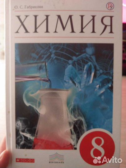 Сборники для подготовки к огэ и не только