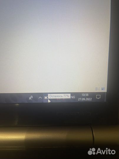 Packard bell easynote tj75