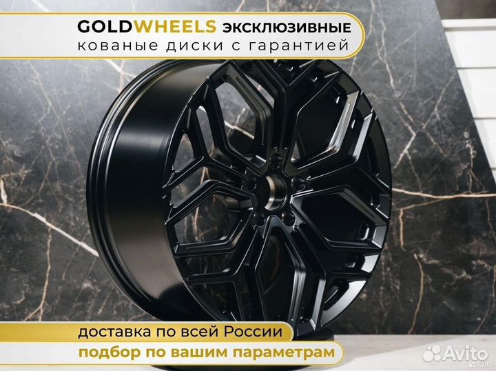 Кованные диски R22 Lamborghini Urus