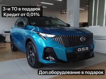 Новый GAC GS3 1.5 AMT, 2024, цена от 2 050 000 руб.