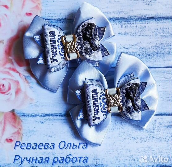 Резиночки для волос ручной работы