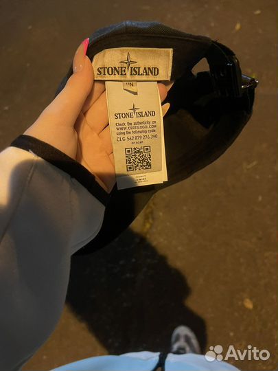 Stone island кепка