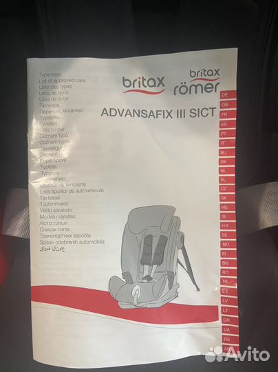 Детское автокресло britax roemer advansafix iii