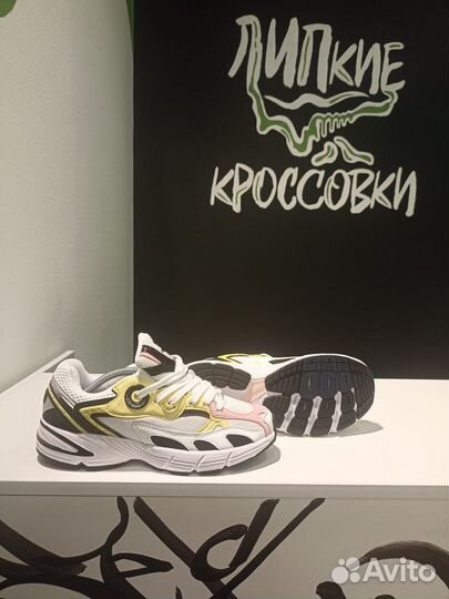 Кроссовки wmns Astir White Calvi