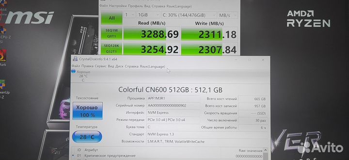 Игровой PC Ryzen 7 3700 Pro /16/512/RX 6700XT