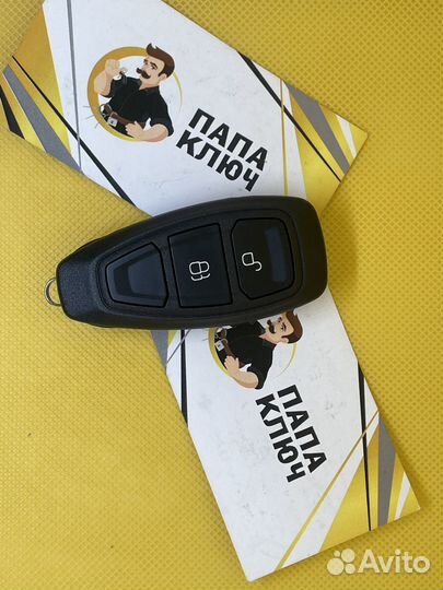 Смарт ключ на Ford C-MAX 2015+