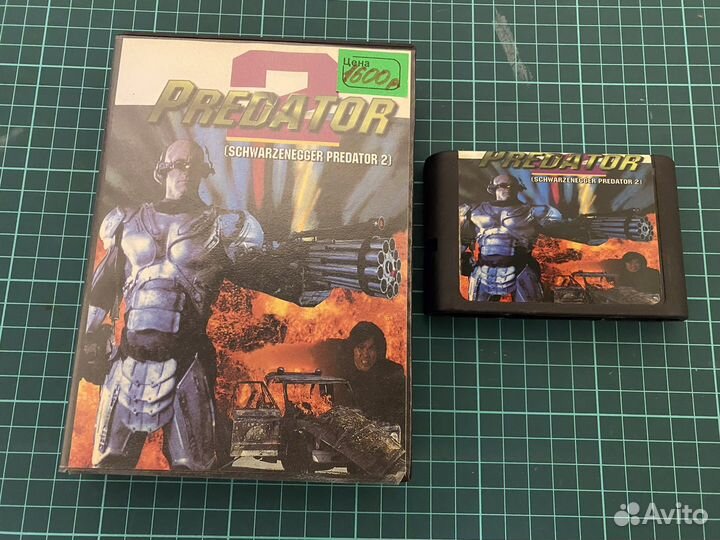 Игра Dark Souls Remastered PS4