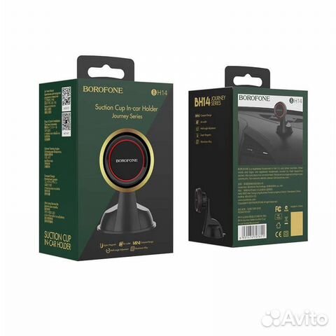 Borofone BH14 серия Journey автомобильный держател