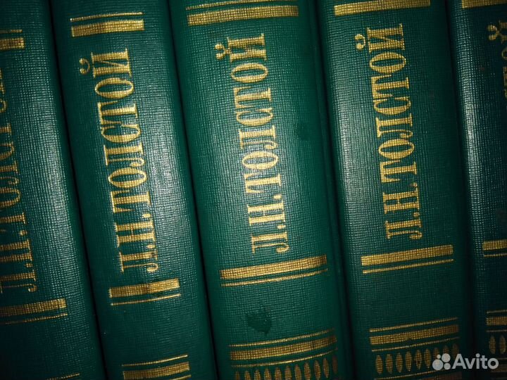 Лев Толстой. Собрание сочинений