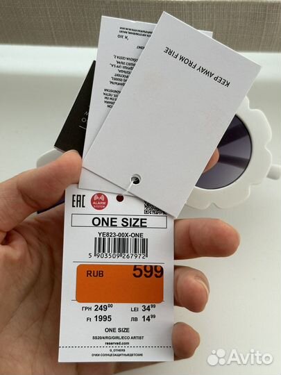 Очки для девочки Новые