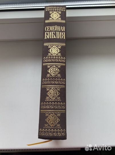 Подарочное издание. Эксмо