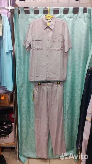 Костюм мужской летний