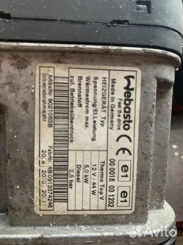 Webasto thermo top v