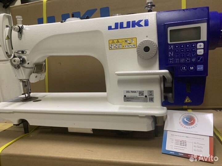 Прямострочная машина автомат Juki DDL-7000