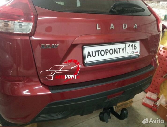 Фаркоп LADA XRay