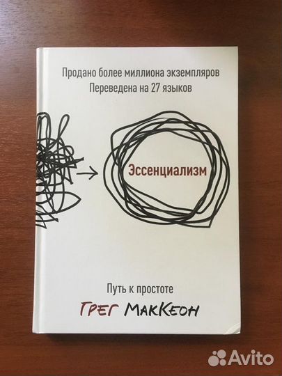 Книги по истории, саморазвитию, экономике и др