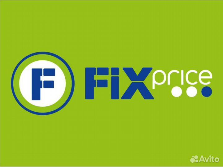 Продавец - Кассир (г. Красноярск, Борисевича, 30а)