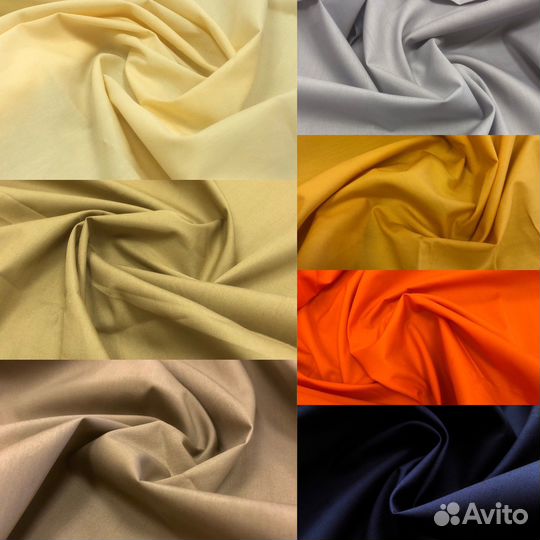 Ткань сорочечная