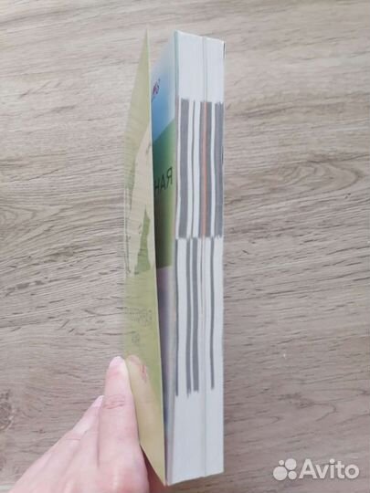 Путеводитель по Юго-Восточной Азии