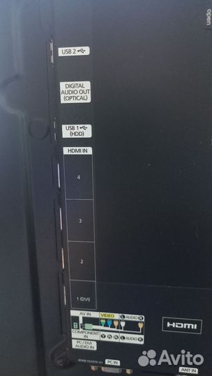 Телевизор бу