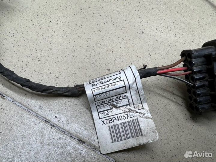 Проводка (коса) Bmw 6-Serie Gt G32 B57 2018