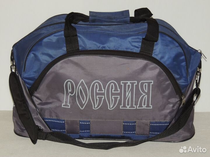 Сумки спортивные (дорожные)