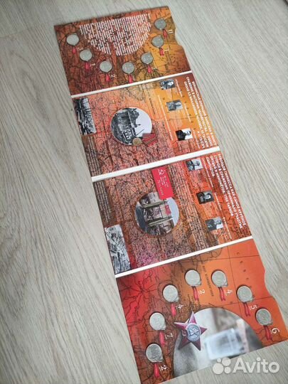 Альбом + монеты столицы освобожденных государств