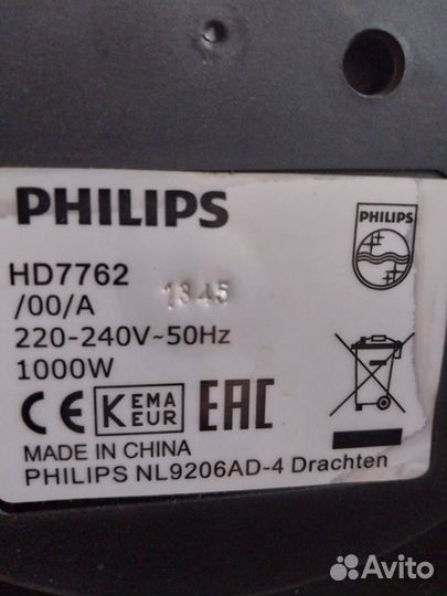 Кофеварка капельная philips