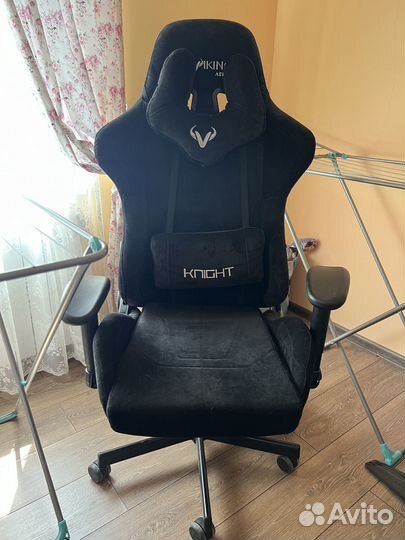 Компьютерное кресло