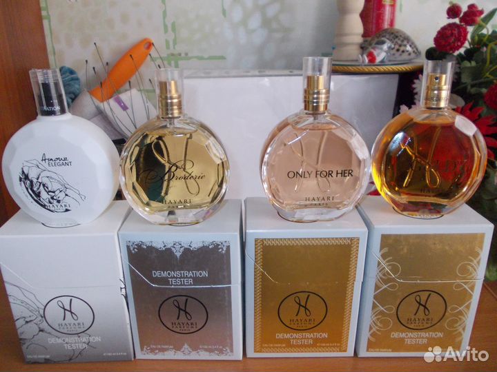 HFC. Herve Gambs.Histoires.Hayari