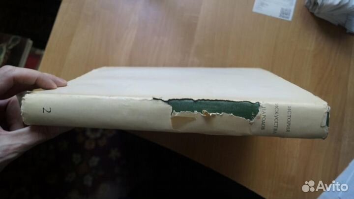 91,1 История искусства народов СССР в 9 томах. То