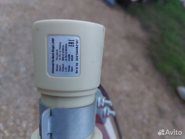 Спутниковая тарелка МТС