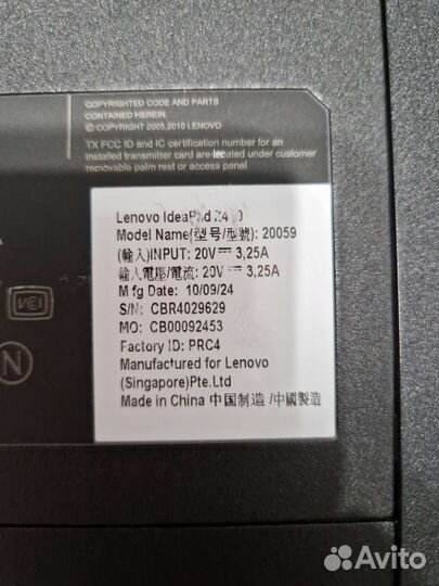 Ноутбук lenovo ideapad Z480