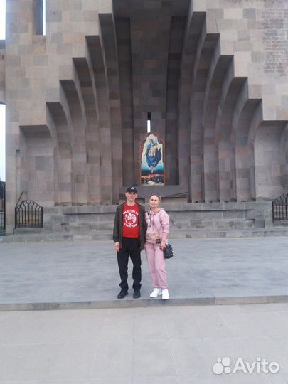 Разнорабочий