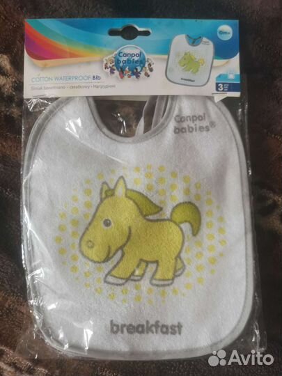 Нагрудники Canpol Babies махровые